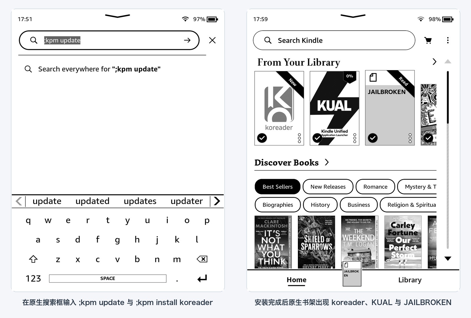 在原生搜索框刷新启动器或直接点击书架上的 koreader 图标