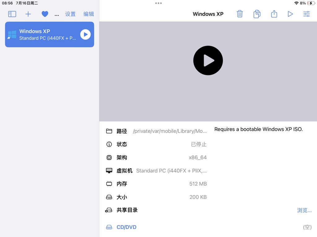 A224E16C-B07A-460C-91BF-3A6C9F0872C1_1_105_c