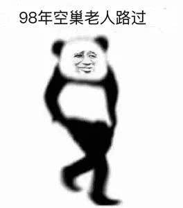 Pasted image 20241218123316