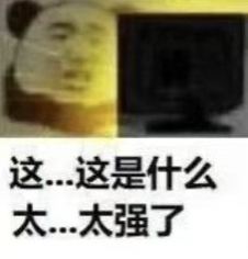 Pasted image 20250223113942