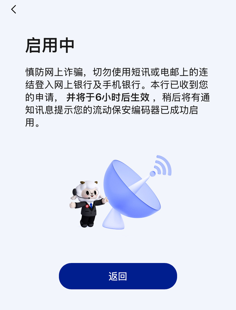 BD3362D2-6938-4C0B-97F6-3D26AA081D3D_1_105_c
