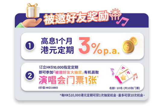 A67A867F-E90A-4BF2-91C6-566CCD339AA0_4_5005_c