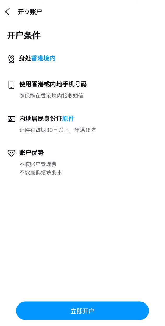 2F3A8AA1-087E-4686-A013-DF9FB1AADFAA_1_105_c