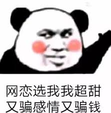 Pasted image 20250507105359