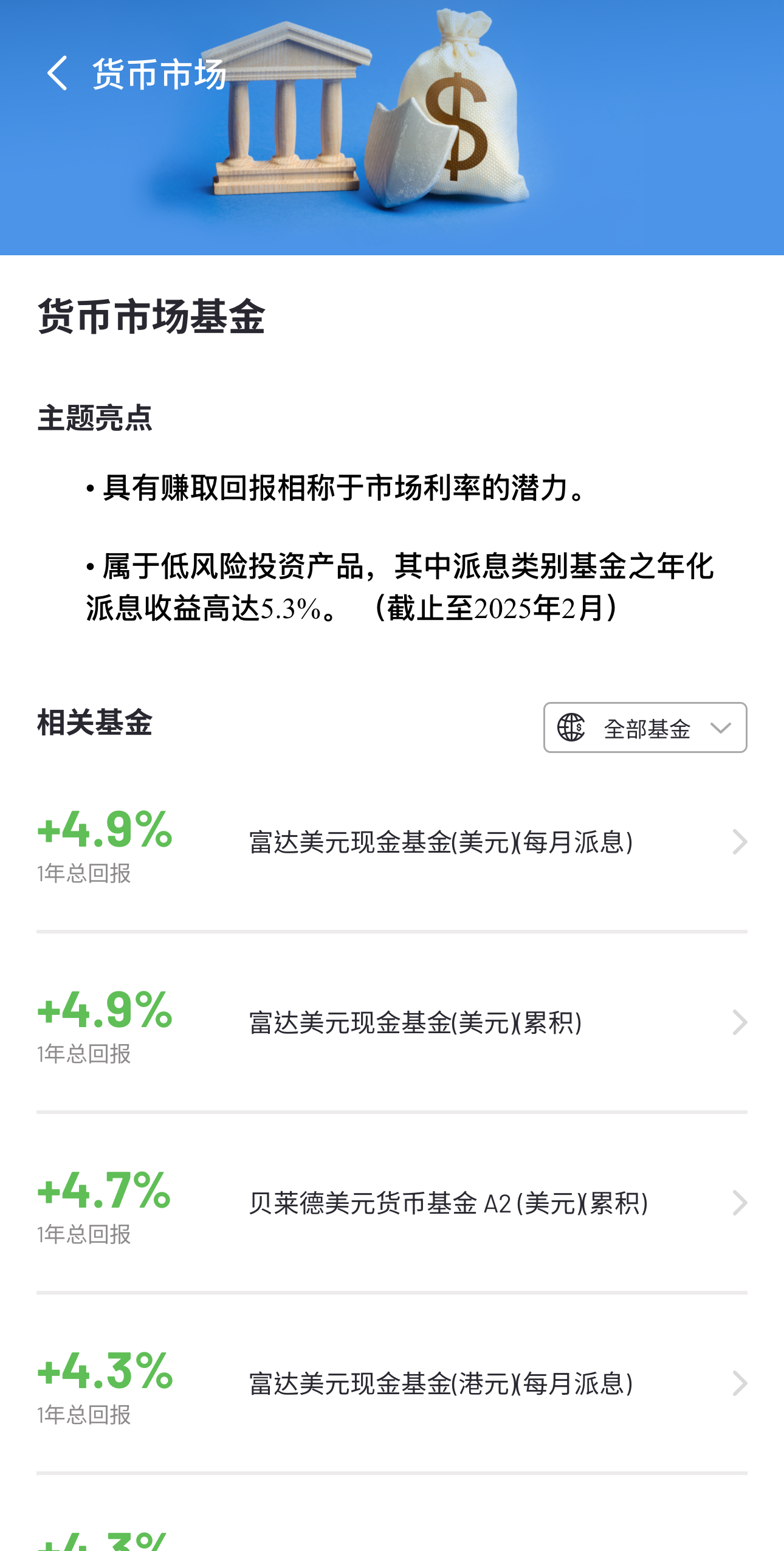 5A18B8AD-950E-4F52-A6A1-E7AD248D7814_1_201_a