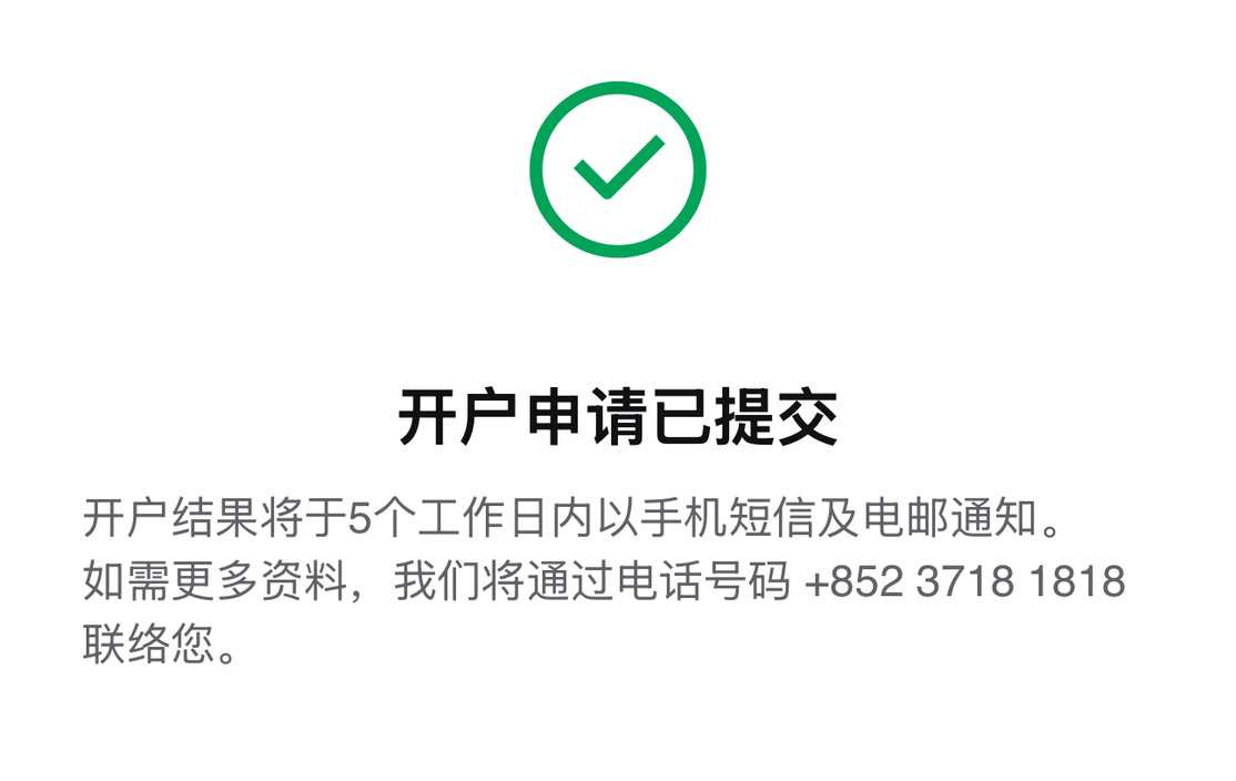 616C2DE8-21B4-4B25-BCC0-1162598C0914_1_105_c