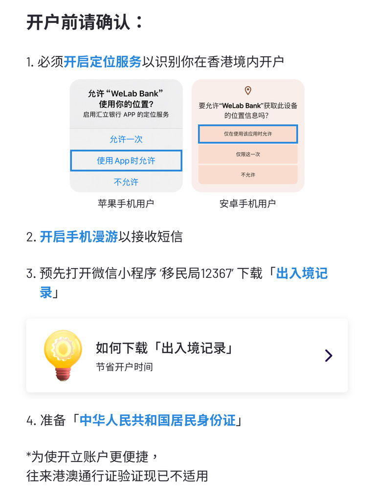 D3A9D32E-E77A-4472-99B0-71DAE88D1885_1_105_c