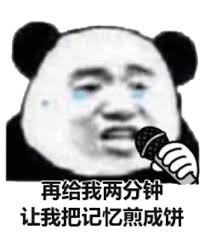 Pasted image 20250507105822