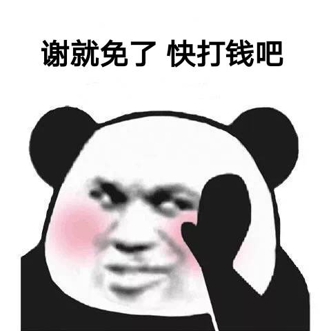 Pasted image 20250625095124