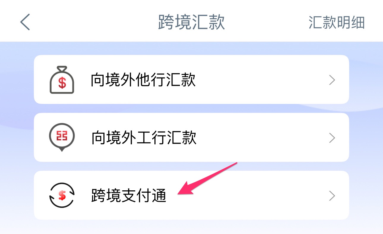 B2DBCD91-D9AC-458E-8DEC-A59B405D01F0_1_201_a