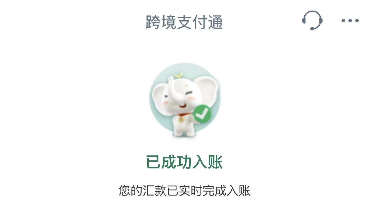 FD4D97E9-ABCC-41ED-B933-D6F504621342_1_201_a 1