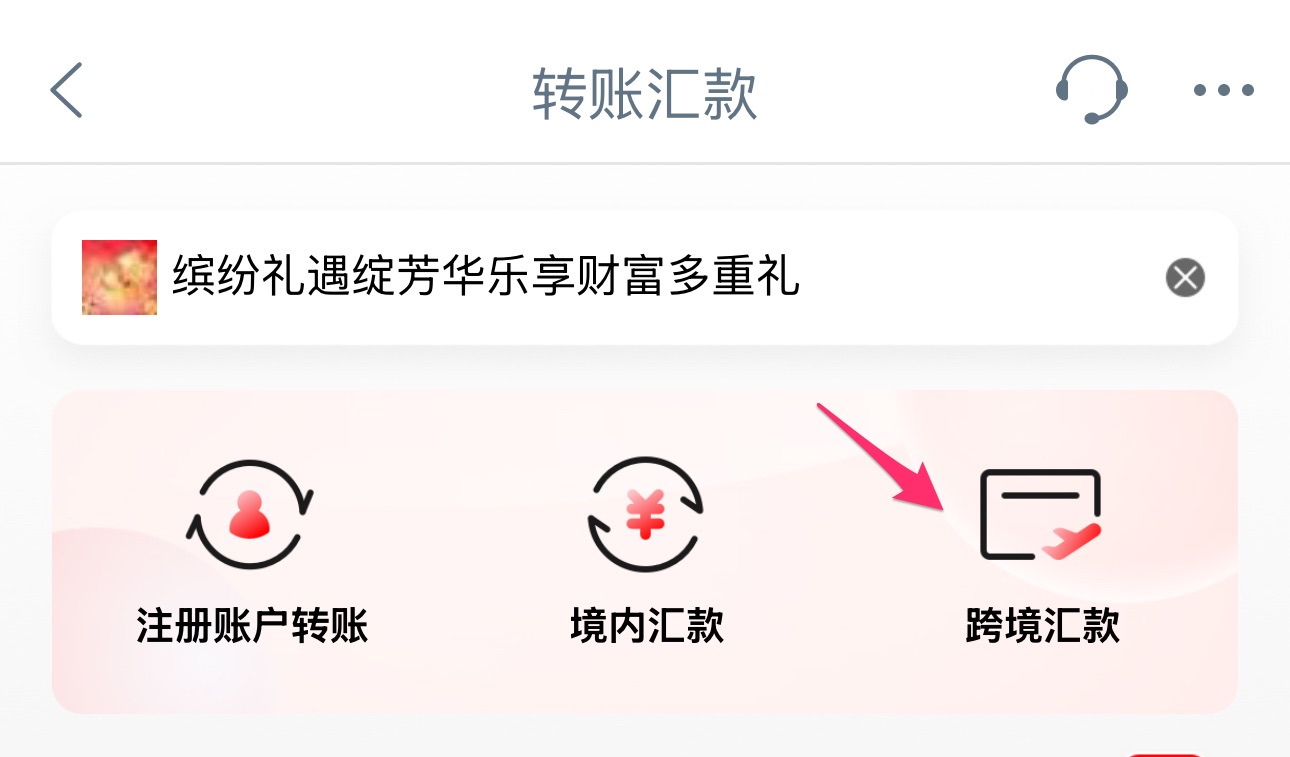 47F8D6FB-14CC-4763-80ED-8CCF513A3BFE_1_201_a